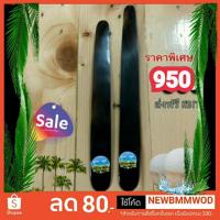 ราคา มีดเขาควาย ชุดแพ็คคู่ แท้100แถมฟองน้ำลับมีดเขาควายฟรี 1ก้อน ปอกคว้านมะพร้าว มีดปอกมะพร้าว เขาควายแท้ (2292196688)