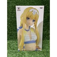 ราคา [ฟิกเกอร์แท้] Sword Art Online Code Register - Alice Zuberg - EXQ Figure (Banpresto) อลิซ SAO ฟิกเกอร์ (21737432601)