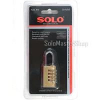 ราคา SOLO กุญแจรหัส สำหรับล็อคกระเป๋าเดินทาง ขนาด 20 มม. NO.89 (704382103)