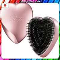 ราคา Brush Heart Refa ReFa HEART BRUSH (สี: กุหลาบทอง)【Direct from Japan】 (41602802539)
