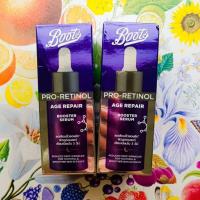 ราคา Boots Pro - Retinol Age Repair Booster Serum 30ml. เซรั่มลดริ้วรอยลึก (28502442148)