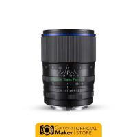ราคา Laowa 105mm F2 Smooth Trans Focus (STF) เลนส์สำหรับกล้อง Canon EF เลนส์มือหมุน (7817787987)