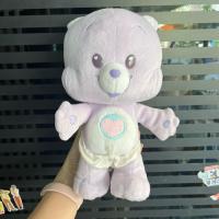 ราคา 12" PLUSH PURPLE SHARE LOLLIPOPS GIGGLING CARE BEAR CUB ตุ๊กตา หมีแคร์แบร์ ขยับได้ **มือสอง** (40227379869)
