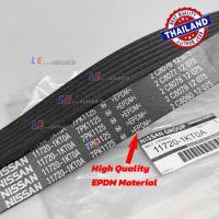 ราคา Nissan Nissan Almera N17 1.5 สายพานพัดลม Belting วัสดุ EPDM 7PK1125 11720-1KT0A (43774994564)