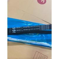ราคา สายพานแอร์ เพาเวอร์ทาทาซุปเปอร์เอชมิ้น 5PK988 เบอร์ part 279723126319 (29875274447)