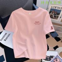 ราคา 2026 ฤดูร้อนสีชมพู โดปามีน ผ้าฝ้ายแท้แขนสั้นเสื้อยืดผู้หญิงสีขาวหลวมสไตล์ตะวันตกออกแบบด้านบนผู้หญิง อิน อินเทรนด์ (56407414106)