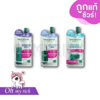 ราคา --1 pcs-- Srichand Barrier Boost 10 ml. ศรีจันทร์ แบริเออร์ บูสต์ เจลโฟม / น้ำตบ / เซรั่ม / เจลครีม ตบหน้าใส --✿ (56753952693)