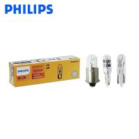 ราคา PHILIPS T5 W1.2W W2.3W T4W 12061 12516 12929 12V หลอดไฟฮาโลเจนมาตรฐานดั้งเดิม (1 หลอด) (47054288560)