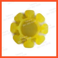 ราคา MT Coupling ยางยอยเอ็มที เอ็มทีคัปปลิ้ง #125 #140 Hyperflex coupling ยางยอย Hyperflex ไฮเปอร์เฟล็ก คัปปิ้ง ยอยไฮเปอร์เฟล (3939549975)