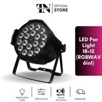 ราคา [พร้อมส่ง] ไฟพาร์ 18x12W แอลอีดี 6รวม1 LED Par Light (RGBWAV 6in1) (41957655684)
