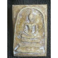 ราคา พระสมเด็จเนื้อผงเก่าเนื้อสวย ราคาวัดใจ องค์ที่1 (27017151042)