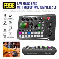 ราคา เอฟเฟคเสียง รุ่น F998 Usb การ์ดเสียง soundcard เครื่องเล่นเสียง คอมพิวเตอร์ audio interface External Audio Mixing Sound (24052125436)