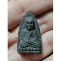 ราคา หลวงปู่ทวด พิมพ์ใหญ่ C 2497 เนื้อว่าน แก่ดิน (24665075149)