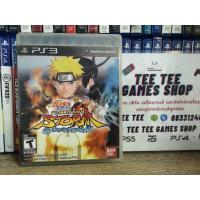 ราคา Naruto storm​ generations​ ps3 แผ่น​มือสอง ภาษาอังกฤษ​ โซน​1 (19485814175)