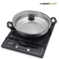 ราคา SMARTHOME เตาแม่เหล็กไฟฟ้า รุ่น WPA-2009 [แถมฟรี! หม้อสแตนเลส 1 ใบ] เตาแม่เหล็ก หม้อไฟฟ้า induction cooker (23301311781)