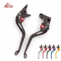 ราคา For Yamaha FZ-10 MT-10 MT10 FJ-09 MT-09 MT09 MT 09 Tracer 2016-2020 2019 2018 2017 Motorcycle Brake (51006583634)