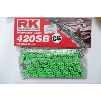 ราคา โซ่RK โซ่ RK 420-120 (สีเขียว) อุปกรณ์แต่งรถ อะไหล่แต่งรถ อะไหล่มอเตอร์ไซค์ มอเตอร์ไซค์ แต่งรถมอเตอร์ไซค์ (2327091330)