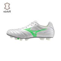 ราคา รองเท้าฟุตบอล Mizuno Monarcida Neo III Wide Elite FG (ตัวท็อปหนังจิงโจ้) (51957680288)