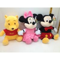 ราคา ตุ๊กตา ดนตรี กล่อมนอน ตุ๊กตา หมีพูห์ มินนี่ มิกกี้ เม้าส์ Pooh Minnie Mickey mouse ตุ๊กตาดนตรี กล่อมนอน ของขวัญ shopee (9514939603)