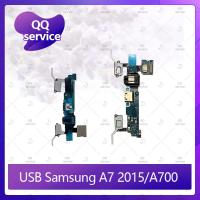ราคา USB Samsung A7 2015 A700 อะไหล่สายแพรตูดชาร์จ แพรก้นชาร์จ Charging Connector Port Flex Cable（ได้1ชิ้นค่ะ) QQ service (3920117261)