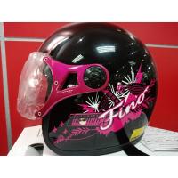 ราคา หมวกกันน๊อค Yamaha แท้100% รุ่น Fino Sport ชมพูดำ ไซส์ XL (4337274035)