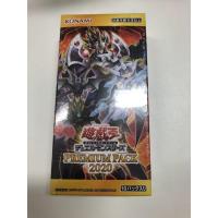 ราคา Yu-gi-oh [PP20] Premium Pack 2020 กล่อง (3442086206)