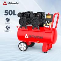 ราคา Mitsushi 50/9/30/24ลิตร ปั๊มลม ปั้มลมโรตารี่ Oil Free ปั๊มลมออยล์ฟรี พร้อมถังลม ปั๊มลมไฟฟ้า ปั๊มลม ถังลม (24166178579)