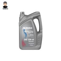 ราคา น้ำมันเครื่อง ACDelco ดีเซล SUPREME 15W - 40 CI-4 6+1 ลิตร 8,000 โล กึ่งสังเคราะห์ (26619023801)
