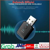 ราคา Kebidumei USB Dongle Car Bluetooth 5.1 อะแดปเตอร์ส่งสัญญาณ FM - 7RSKBFBK - สีดํา (55358000920)