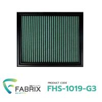 ราคา FABRIX กรองอากาศรถยนต์ Isuzu ( D-Max Platinum , Mu7 , Mu-7 VGN ) FHS-1019-G3 (19281356166)