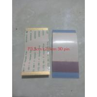 ราคา สาย LG TV LVDS FLEXIBLE 42LB550/42LF550 (45803254078)