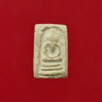 ราคา พระสมเด็จ พิมพ์คะแนนหูบายศรี เนื้อผงพุทธคุณ หลวงปู่นาค วัดระฆังโฆสิตาราม ปี 2495 (14235069546)