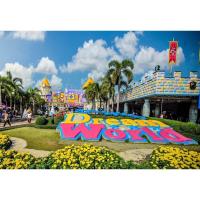 ราคา สวนสนุกดรีมเวิลด์ หมดเขต 31/12/2025 ส่งบัตรจริงเท่านั้นคะ นัดรับใกล้ดรีมเวิลด์บวกใบละ 20 บาทคะ (19062542785)