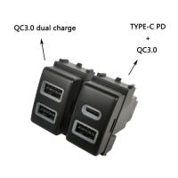 ราคา Quick Charge Car Charger TYPE-C PD QC3.0 USB Interface Socket Fast Car Charger Use For Nissan Qashq (26244232968)