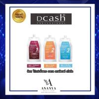 ราคา ครีมยืดผมดีแคชคอนฟิเดนท์ 400 มล. Dcash professional Straight Confident (23589712368)