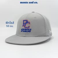 ราคา [ใส่โค้ดลดได้] UnderArmour สีเทา หมวกมือสอง | ฟิกไซส์ | ของแท้ สภาพดี (ถ่ายจากสินค้าจริง) (40879339681)