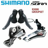 ราคา Shimano Sora R3000 Groupset Shifter ความเร็วสําหรับรถจักรยาน 2X9 (3036980263)