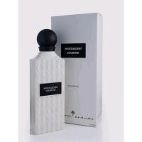 ราคา White Regent Diamond by Ibrahim al Qurashi EDP ขนาด 150ml (56005696615)