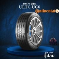 ราคา ยาง 205/55R16 CONTINENTAL รุ่น ULTC UC6 ราคาต่อเส้น ปี 2025 (40274231358)
