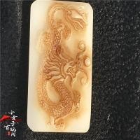 ราคา หยกโบราณโบราณโบราณหยกสีขาวหยกเก่าหยกโบราณสูงวัตถุเก่าจับชิ้นหยกผนังหยกจี้มังกรบิน 3.27 (53807870383)