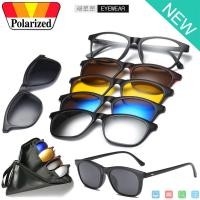 ราคา Polarized แว่นกันแดด คลิปออน แม่เหล็ก เปลี่ยนเลนส์ได้ 5 สี 5 แบบ รุ่น 2209 แว่นตา ทรงสปอร์ต วัสดุ PC ( เลนส์โพลาไรซ์ ) (1180745162)