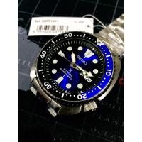 ราคา นาฬิกา Seiko Prospex Turtle Atomatic Diver’s200M SRPF15K1 (25670402729)