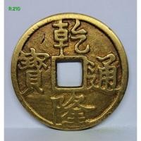 ราคา R.210. เหรียญจีนโบราณ เงินจีน เหรียญเงินจีนนำโชค เหรียญโลหะ เหรียญจีนใช้แก้ฮวงจุ้ย s9l (43068371407)