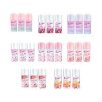 ราคา ￼(แพ็ค 3 ชิ้น) / (ขนาด 25 มล. / 45 มล.) Eversense เอเวอร์เซ้นส์ โรลออน (24406392148)