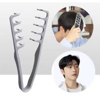 ราคา หวีเพิ่มวอลลุ่มเครื่องมือจัดแต่งทรงผมปุย - หวีฟันกว้างยืดรากเพิ่มเนื้อ (57704702059)