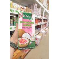 ราคา กะทิ อบควันเทียน อร่อยดี Aroi Dee 1000ml (12413680621)