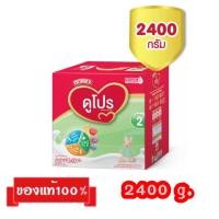 ราคา Dumex Dupro-2_{2400g.}_ดูเม็กซ์ดูโปรสูตร2 (259374017)