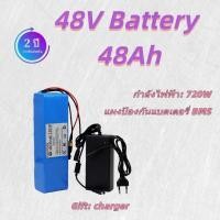 ราคา แบตลิเธียม 48V 48Ah 100Ah อเนกประสงค์ ใช้กับโซล่าเซลล์ได้ (58153367189)