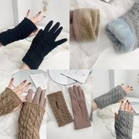 ราคา ถุงมือไหมพรมไหมพรม 2ชิ้น ทัชสกรีนได้ กันหนาวได้ (20542332208)