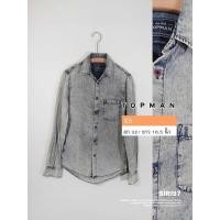 ราคา TOPMAN เสื้อเชิ้ตคอปกแขนยาว / Size L-XL มือสอง สภาพดี พร้อมจัดส่ง (55150113280)